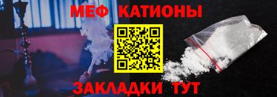 гашишное масло Можайск