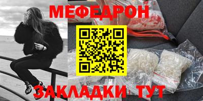 гашиш Можга