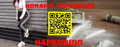 гашиш Можга