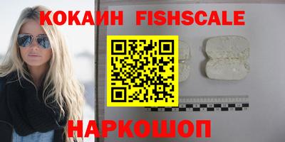 гашиш Можга