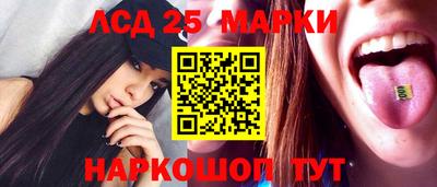 гашишное масло Можайск