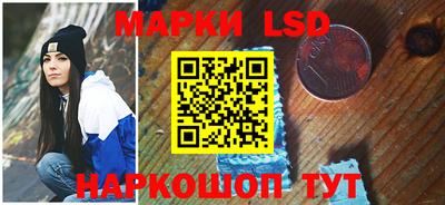 гашиш Можга