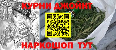 гашиш Можга