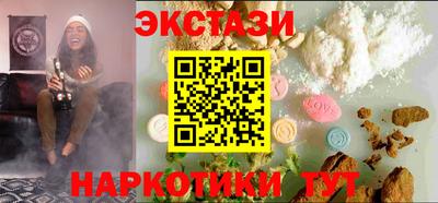 гашиш Можга