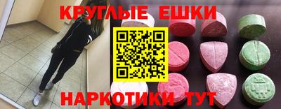 гашиш Можга
