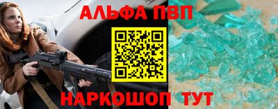 гашиш Можга