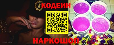бошки Старая Купавна