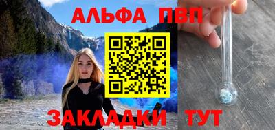 гашиш Можга