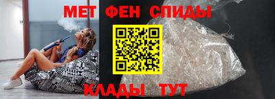 гашиш Можга