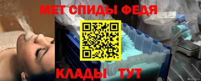 гашиш Можга