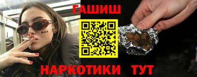 гашиш Можга