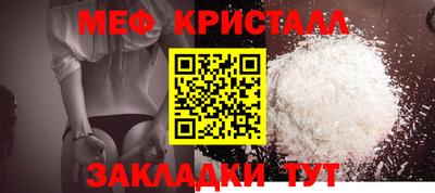 гашиш Можга