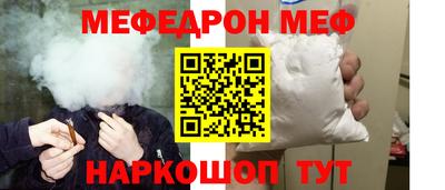 индика Среднеуральск